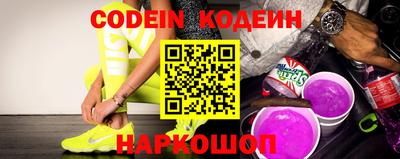 индика Пугачёв