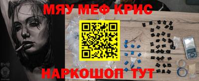 индика Пугачёв
