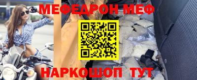 крисы Пушкино