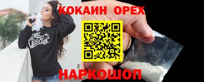 индика Пугачёв