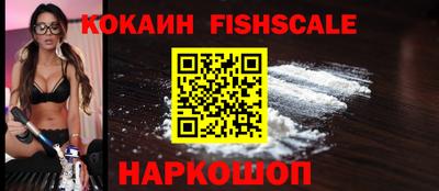 индика Пугачёв