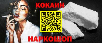 крисы Пушкино