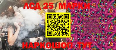 индика Пугачёв