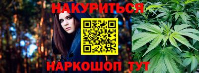 индика Пугачёв