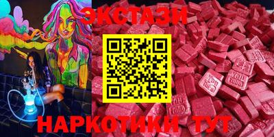 индика Пугачёв