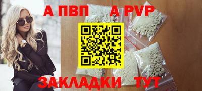 индика Пугачёв