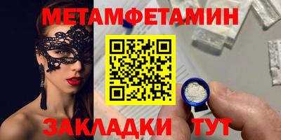 индика Пугачёв
