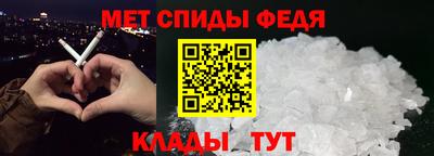индика Пугачёв