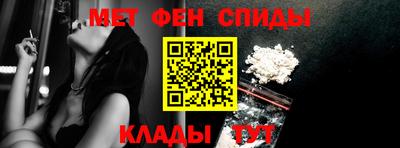 крисы Пушкино