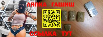 индика Пугачёв