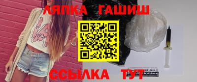 мяу мяу кристалл Пыть-Ях
