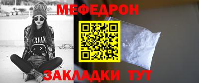 крисы Пушкино