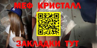 индика Пугачёв