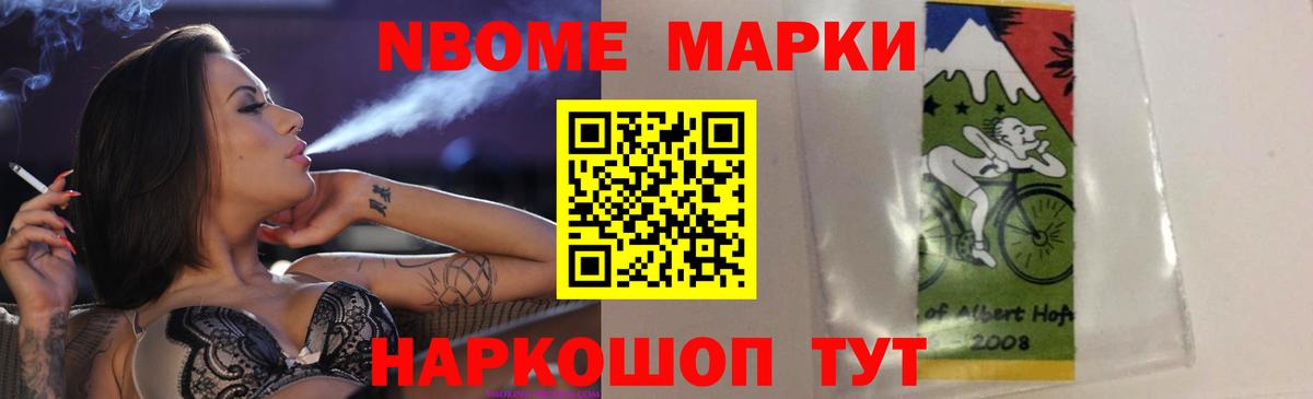ЛСД экстази  ЛСД экстази кислота  Петропавловск-Камчатский  Вход с VPN  ЛСД экстази ecstasy 